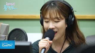 치즈(CHEEZE) 'Be There' 라이브 LIVE / 170822[온주완의 뮤직쇼]