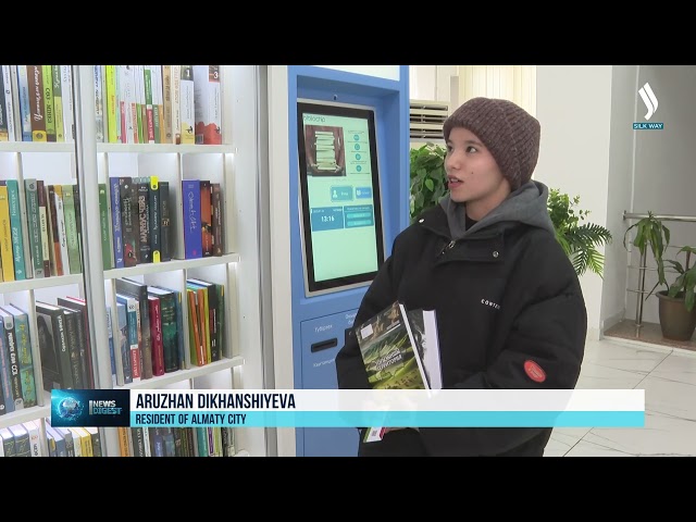 Autonomous libraries introduced in Almaty