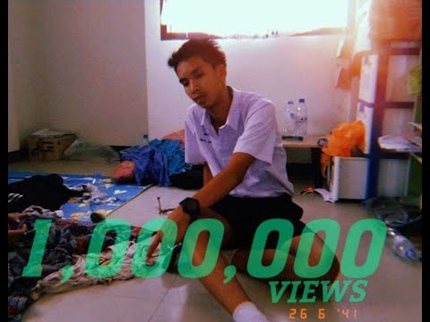 lIlX - เคยอด  [ HK142 ]