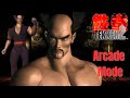 TEKKEN 2 Heihachi Mishima Arcade Mode