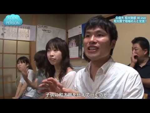 公益学科 KOEKI PERSON～公益なヒト～2014年度第17回