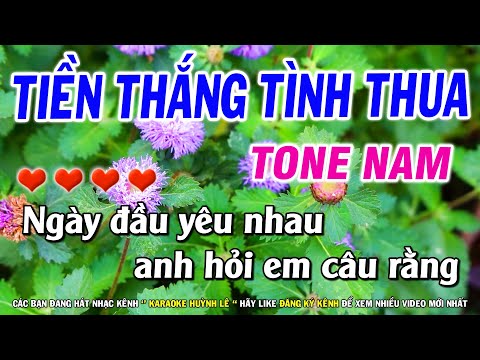 Karaoke Tiền Thắng Tình Thua - Tone Nam Nhạc Sống Rumba Dể Hát | Huỳnh Lê