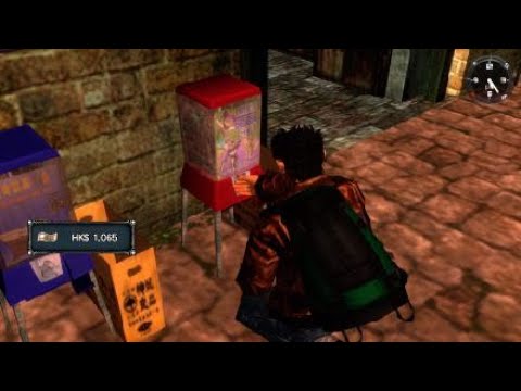 Shenmue II HD PS4 Pro Walkthrough Part 1