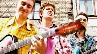 Labvēligais tips - Desmitais tramvajs (Official video)