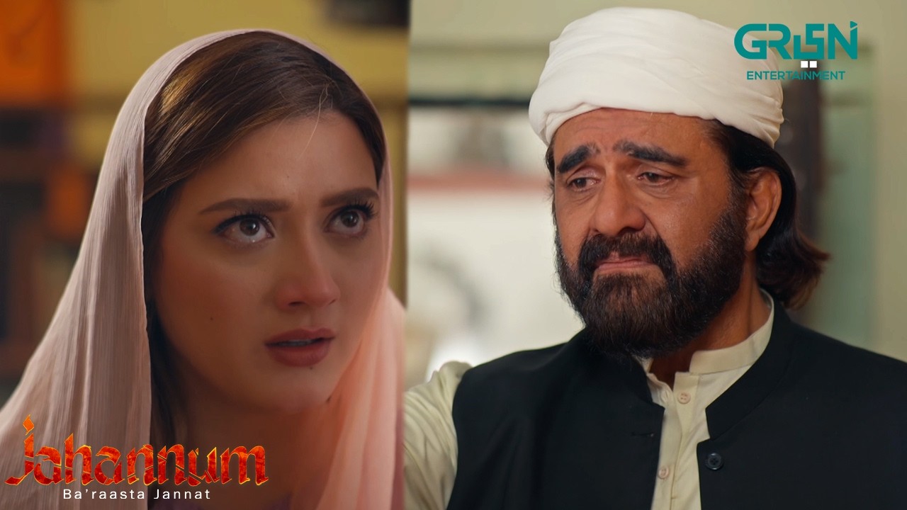 Zarqa Ne Baap Se Such Nikalwa Liya | Jahannum Ba'raasta Jannat | Momina Iqbal & Umer Aalam |