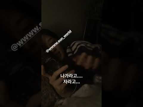 181031 Euijin - Instagram Video feat. New Sun