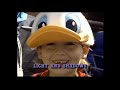 Making Memories Disneyland Fun
