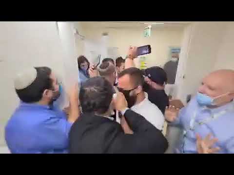 Arab MK Ayman Odeh shoves MK Itamar Ben Gvir