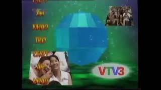 VTV3 / Trailer Trò chơi âm nhạc (năm đầu 