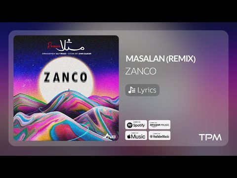 Zanco (Lyrics Video) - Masalan (Remix) | آهنگ مثلا (ریمیکس) زانکو با متن