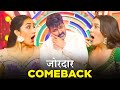 Pawan Singh Ka Rise And Fall में जोरदार Comeback Rise And Fall Best Reality Show A