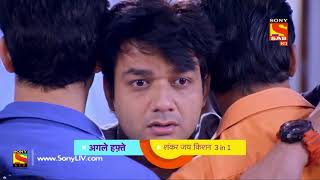 Shankar Jai Kishan 3 in 1 - शंकर जय किशन 3 in 1 - Episode 75 - Coming Up Next