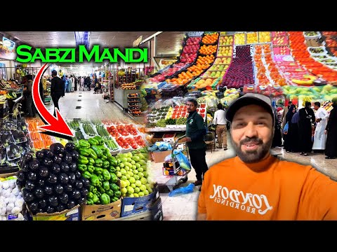 Madina Life - Fresh Fruits🍊Wholesale Market