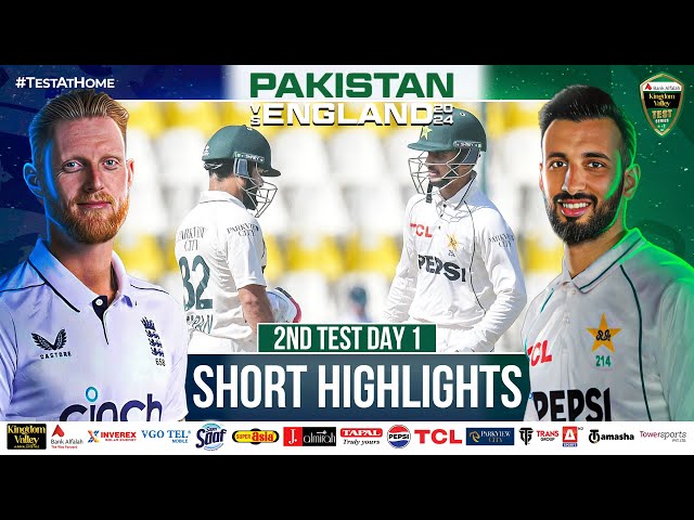 Short Highlights | Pakistan vs England | 2nd Test Day 1 | PCB | M4B1A