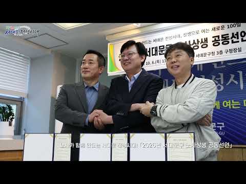 ��簡 �Բ� ����� ���빮 �����ô�! ��2026�� ���빮�� ����� ��������