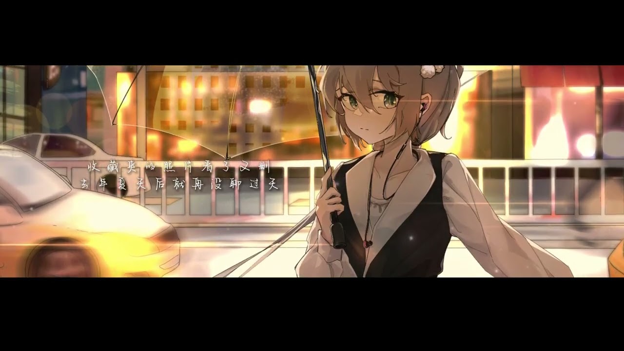 【洛天依】《东京不太热》（2024重调版）【原创PV付】 作词：zxhmaster(Z新豪)
作曲：zxhmaster(Z新豪)
编曲：zxhmaster(Z新豪)
演唱：洛天依
调/视：鬼面P
混