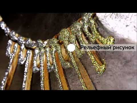 Миниатюра изображения товара Картина Декарт Африканская девушка 8Л3768 (авторская, вертикальная, на холсте)