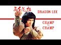 Wu Tang Collection Champ Vs Champ