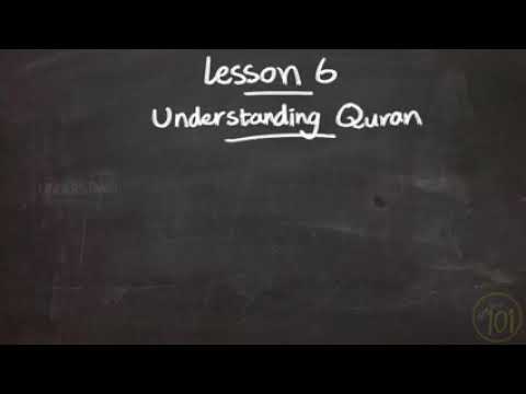 Learn 50% of the holy Qur'an with this Frequency list. Lesson six.