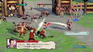 海賊王に俺はなる！！！01