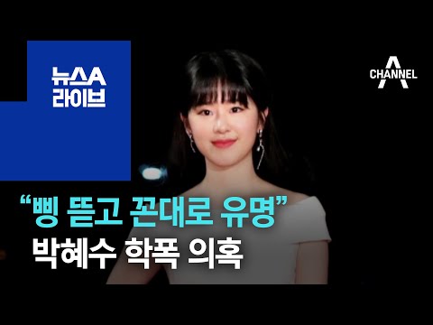아이콘