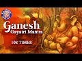 Om Ekadantaya Vidmahe Chanting Ganesh Gayatri Mantra 108 Times With Lyrics Mantra For Success