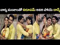 Nirupam Parital And Manjula Romantic Dance Performance