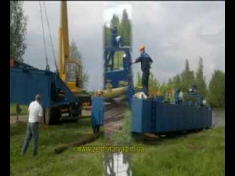 Запуск земснаряда НСС 800/40-Ф-К Земснаряд с фрезой