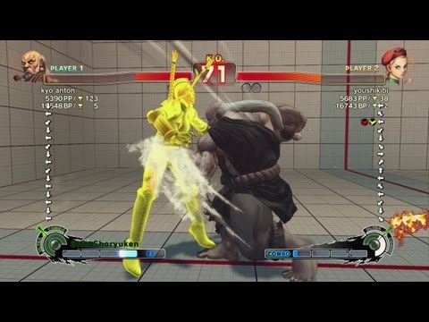 SSFIV AE - Poongko | Nuki | Akimo | Kubobu | LeviStrauss1829 | Anton | 1P 'Ranked Matches' ᴴᴰ