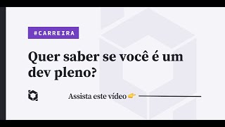 Conceitos que todo pleno deve conhecer