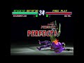 Yoshimitsu DEATH COMBO Tekken 2