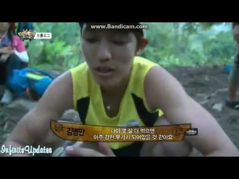 130726 Law of the Jungle - Seongyeol Cut