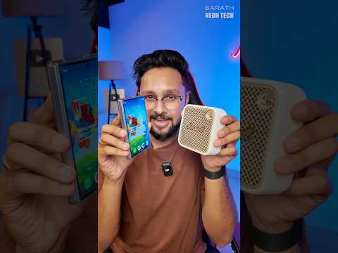 Bluetooth Speaker ഉള്ളവർ Try ചെയ്തുനോക്കൂ!