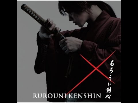 AMV Rurouni Kenshin Feel Invincible  ( Xirox )