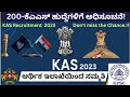 KAS Recruitment 2023 Notification How To Apply KAS Exam 2023
