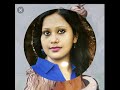 Dhoro Choron By Suchetana Dutta