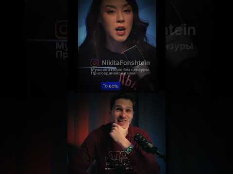 Жена изменила. Тест днк на ребенка #психология #отношения #семья #развод #измены