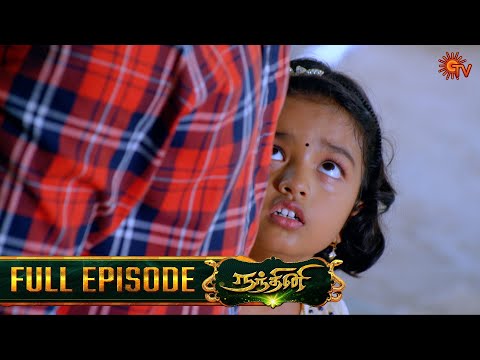 Nandhini - நந்தினி | Episode - 167 | Tamil Serial | Sun TV