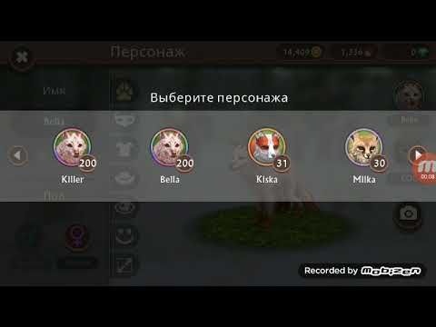 КАК ВЗЛОМАТЬ ВИЛД КРАФТ НА 200 ЛВЛ?! ОТВЕТ ЗДЕСЬ ЗАХОДИ НЕ ПОЖЕЛЕЕШЬ
