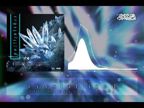 Camellia - crystallized (from album crystallized)