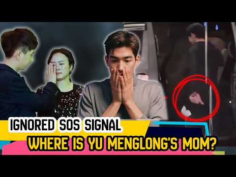 Where Is Yu Menglong’s Mom Now? SOS Code Mystery & 11 Gunshots