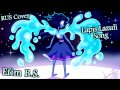 Steven Universe - Lapis Lazuli Song [RUS Cover ...