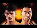 Danny Kingad vs. Xie Wei | ONE Official Trailer