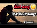 New Punjabi Song Jogi Ho Jawange Tere Rang Mein Rang Jayenge B Praak Song