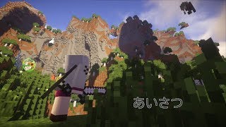 チャンネルの挨拶(ゆっくり)