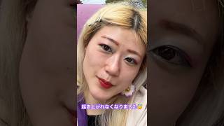 バリ島🏝️のウブド来たら座っちゃダメ🙅‍♀️ #artist #bali #観光 #relaxing #sleep #liver #japanese #ウブド #indonesia