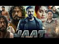 Jaat Movie 2025 Full Movie Ll Jaat Hindi Movie 2025 Full Movie 1080p Jaat Movie HD