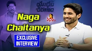 Naga Chaitanya Exclusive Interview || Yuddham Sharanam Movie
