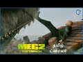 மெக் 2 (Meg 2) – Official Tamil Trailer