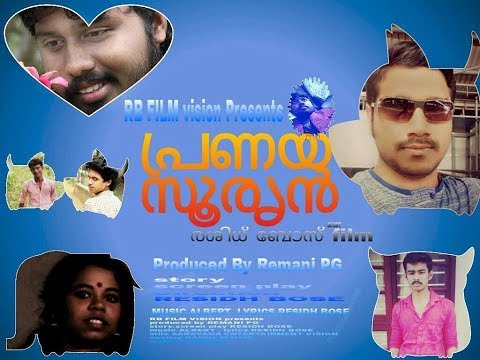 RESIDH BOSE PRANAYA SURYAN
